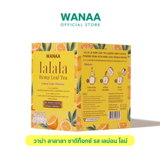 [GWP] WANAA La La La Herb Leaf Tea x1 Sachet - Lemon Lime