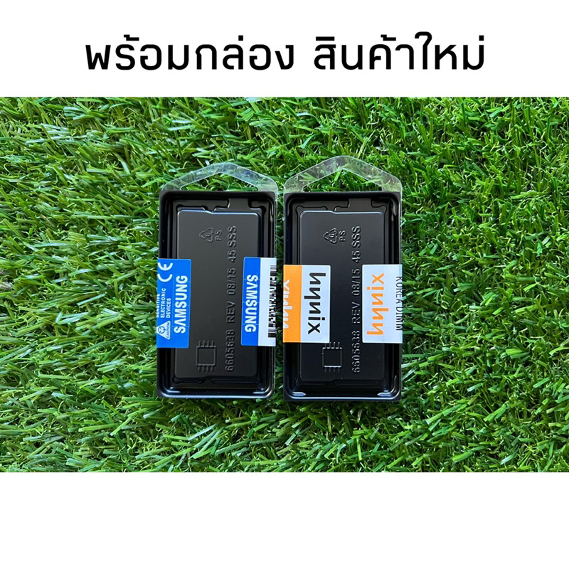 ภาพสินค้าร้านใหม่ แรม NB DDR4 4GB 8GB 16GB (แรมสำหรับโน๊ตบุ๊ค Notebook) จากร้าน jj.it.shop บน Shopee ภาพที่ 1