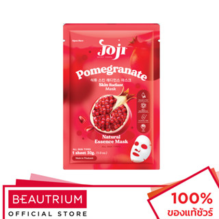 JOJI SECRET YOUNG Pomegranate Skin Radiant Mask มาส์กแผ่น 30g