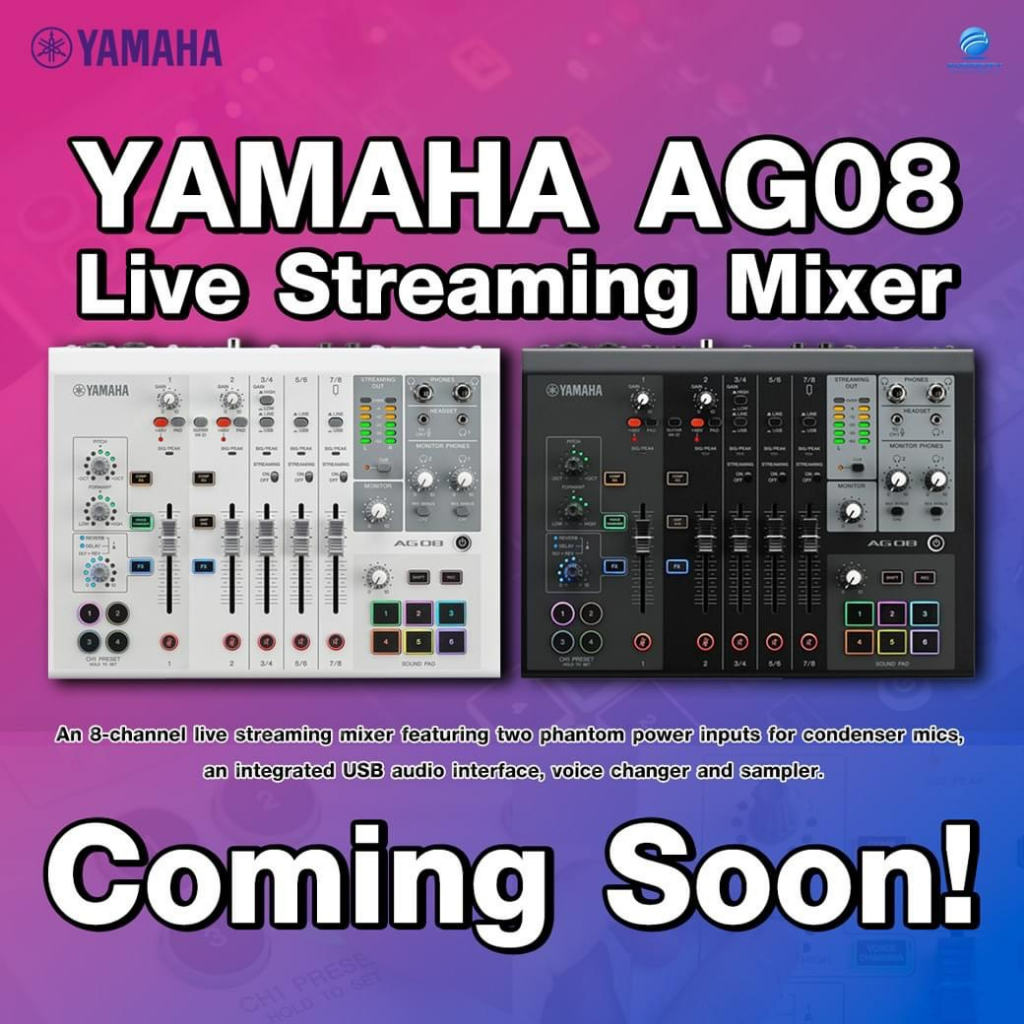 yamaha-ag08-มิกเซอร์ขนาดเล็ก-มิกเซอร์-8-ch-มิกเซอร์-live-streaming