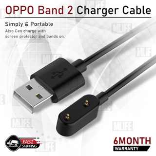Mlife - สายชาร์ท OPPO Band 2 สายชาร์จ เคส สายนาฬิกา ฟิล์มกันรอย Magnetic Charging Cable