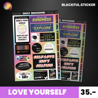 สติ๊กเกอร์ไดคัท LOVE YOUSELF! สติกเกอร์ขนาด A6 COOL STICKER  ♥ / BLACKFUL.CLUB ;