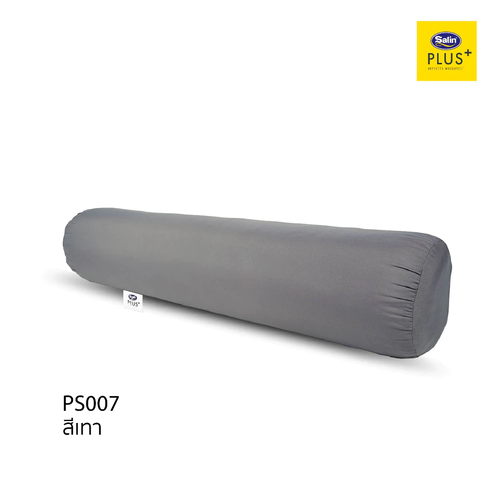 Satin Plus หมอนข้าง รุ่น Life ขนาด 14x42 นิ้ว นุ่มเด้ง ผ้าไมโครฟิลล์