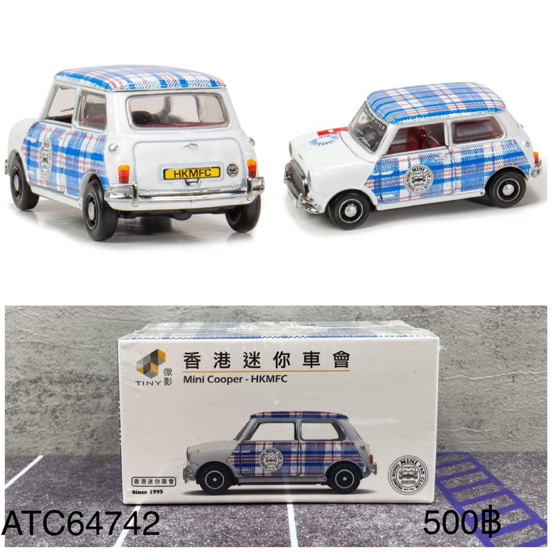 ATC64742 Tiny City Diecast Model Car Mini Cooper Mk 1 Hong Kong Mini