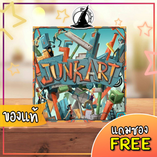 Junk Art 3rd Edition Board Game แถมซองฟรี