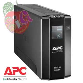 APC BR650MI (650VA/390WATT) Tower, 230V, 6x IEC C13 outlets, AVR, LCD, User Replaceable Battery 3 ปี(Onsite Service)
