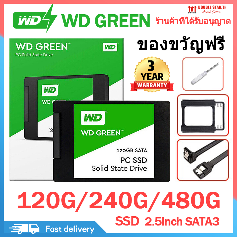 【จัดส่งในพื้นที่】WD GREEN SSD (เอสเอสดี) 120GB/240GB/480GB SATA III 2.5 ...