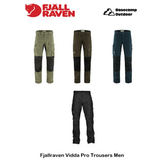 Fjallraven Vidda Pro Trousers Men