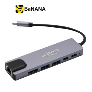 ฮับยูเอสบี Anitech USB-C to USB-A 3.0, USB-A 2.0, HDMI, Micro/SD Card, PD (RA502) by Banana IT