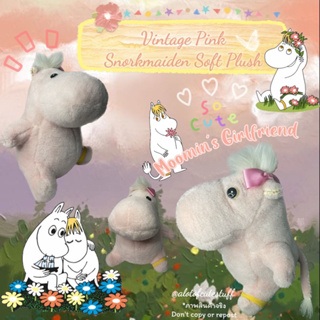 ตุ๊กตาสน็อคไมเดน แฟนมูมิน วินเทจขนเก่า สีชมพูน่ารัก หายาก Rare Vintage Pink Snorkmaiden (Moomins Girlfriend) Soft Plush