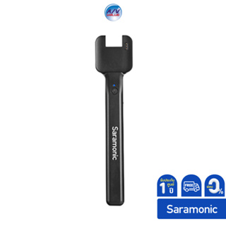 Saramonic Blink900 HM Wireless Handheld Microphone Holder with Charger **ผ่อน 0%**