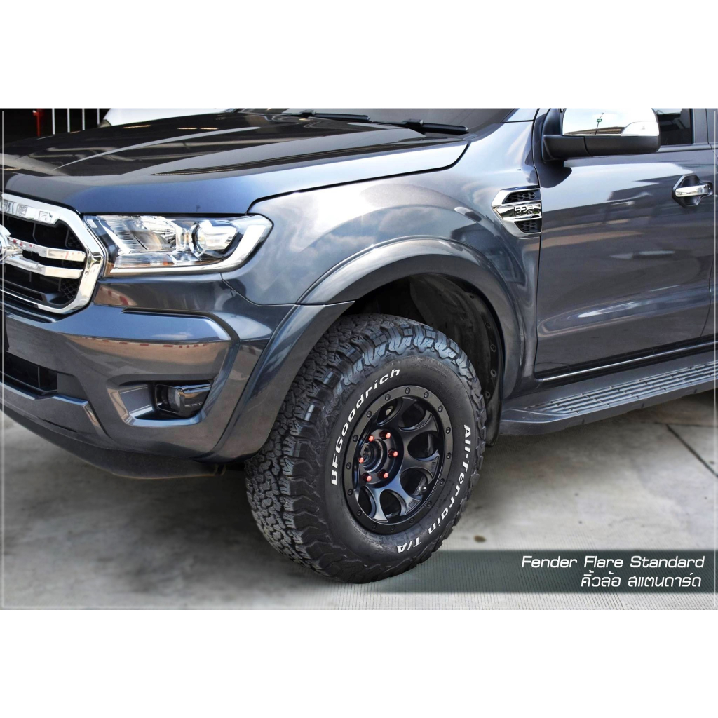 คิ้วล้อฟอร์ดเรนเจอร์ Ford Ranger 2018-2021 RBS คิ้วล้อ RBS STD | Shopee ...