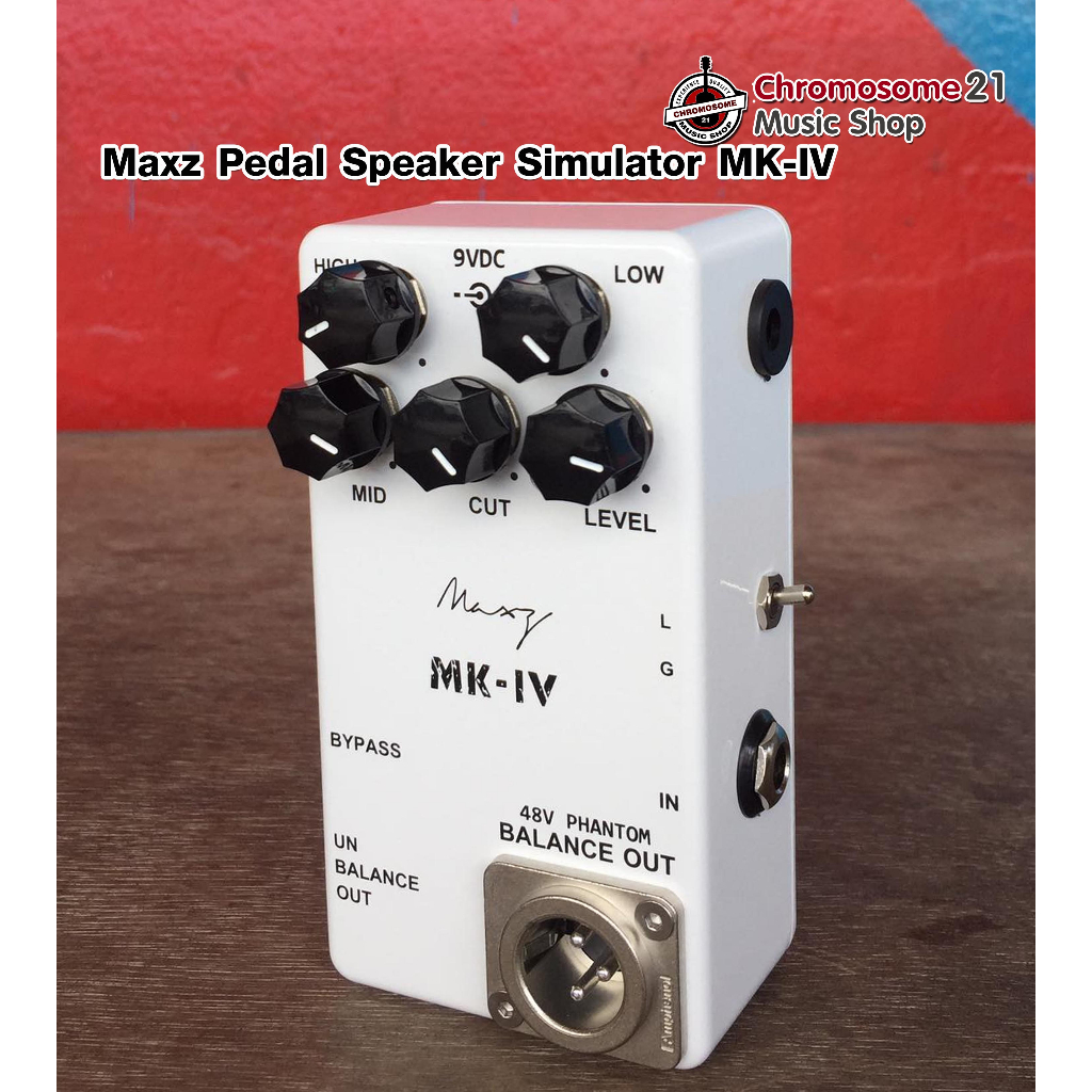 maxz-pedal-speaker-simulator-mk-iv