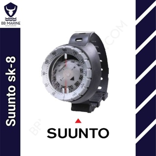 Suunto SK-8 Bungee Mount Compass