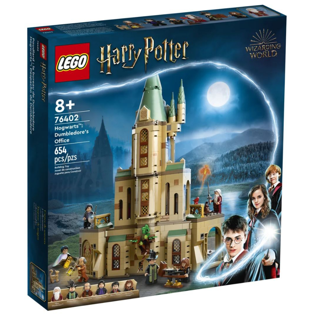 lego-harry-potter-hogwarts-dumbledore-s-office-76402