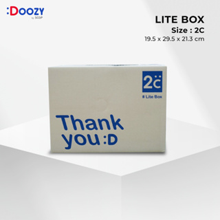 Lite Box กล่องไปรษณีย์ ขนาด 2C (19.5 x 29.5 x 21.3 ซม.)  แพ็ค 20 ใบ กล่องพัสดุ กล่องฝาชน Doozy Pack ถูกที่สุด!