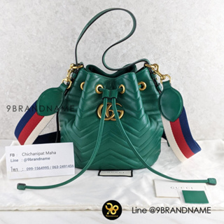 Gucci GG Marmont quilted leather bucket bag Green