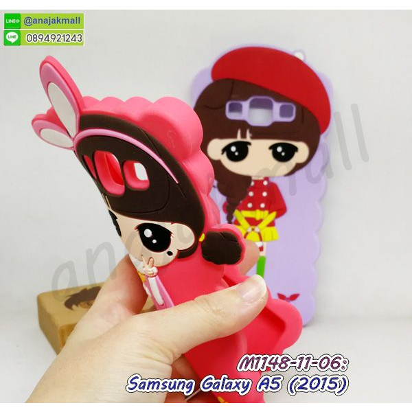 เคส-samsung-a5-2015-ตัวการ์ตูน-กรอบซัมซุงเอ5-2015-ยางตัวการ์ตูนเด็ก-galaxy-a5-2015-พร้อมส่งในไทย-มีเก็บปลายทาง