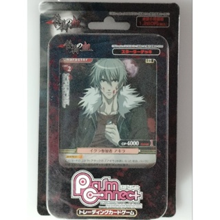 Trading Card set PRISM CONNECT Togainu no Chi (40+1card)