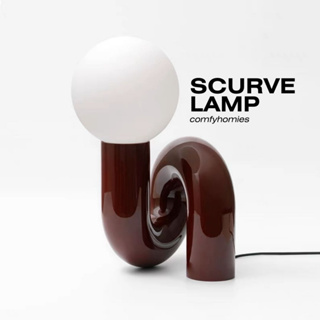 โคมไฟ SCURVE LAMP /comfyhomies/