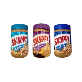 Skippy เนยถั่ว 500 กรัม