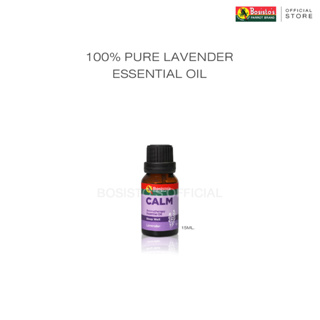 น้ำมันหอมระเหยลาเวนเดอร์ 100%  โบสิสโต ตรานกแก้ว (Bosisto’s 100% Pure Lavender Essential oil) 15ml.