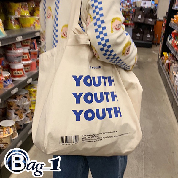 ภาพหน้าปกสินค้าbag(BAG1347)-E2 กระเป๋าผ้าแฟชั่น HI YOUTH