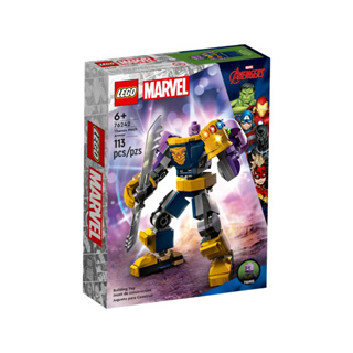 LEGO® 76242 Marvel Thanos Mech Armor : เลโก้ของใหม่ ของแท้ 💯% พร้อมส่ง