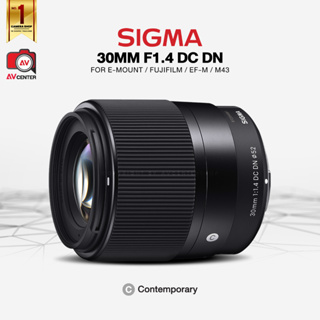 Sigma Lens 30 mm. F1.4 DC DN [รับประกัน 3 เดือน By AVcentershop]