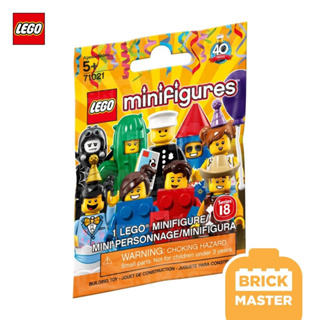 Lego 71021 Minifigures Series 18 (ของแท้ พร้อมส่ง)