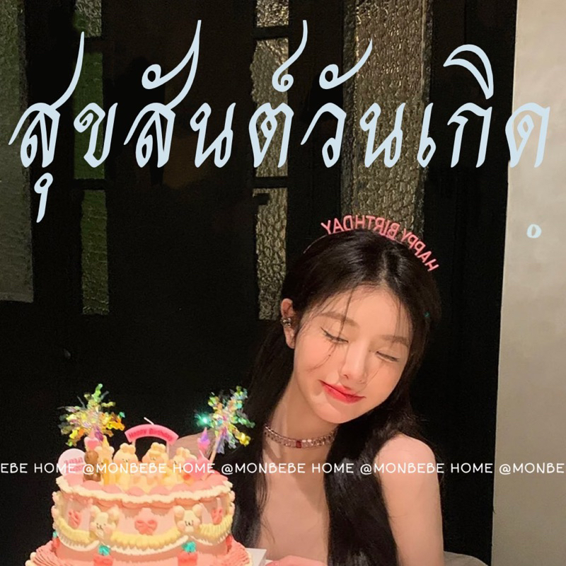 My Image 30