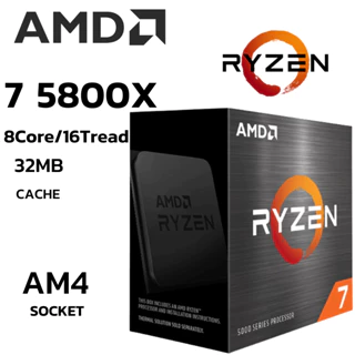 スマホ・タブレット・パソコン Ryzen 7 5800X AMD Ryzen™ 7 5800X Gaming CPU - 8-core/16-thread Desktop Processor