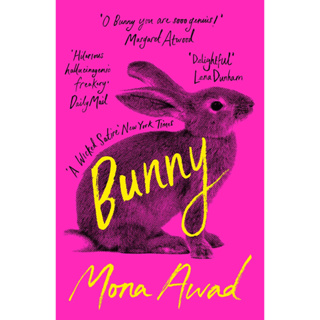 หนังสือภาษาอังกฤษ Bunny: TikTok made me buy it! by Mona Awad