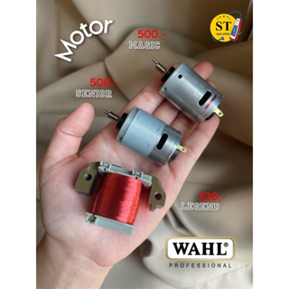 ภาพขนาดย่อสินค้ามอเตอร์ Wahl magic clip cordless ของแท้100% / มอเตอร์ Wahl senior 100  Wahl taper cordless ของแท้