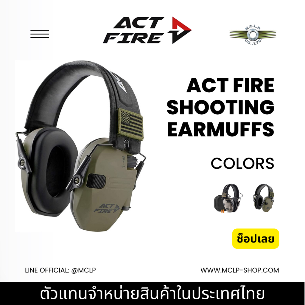 ACT FIRE หูฟังป้องกันเสียงสำหรับยิงปืน Shooting Earmuffs Ear Protection