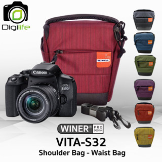 Winer Bag VITA-S32 ( Shoulder Bag &amp; Waist Bag ) กระเป๋ากล้อง กระเป๋าสะพาย ทรง 3เหลี่ยม คาดเอวได้