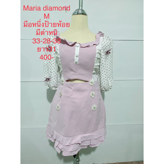 เดรสสั้น MARIA DIAMOND SIZE M มือหนึ่งป้ายห้อย(มีตำหนิ)