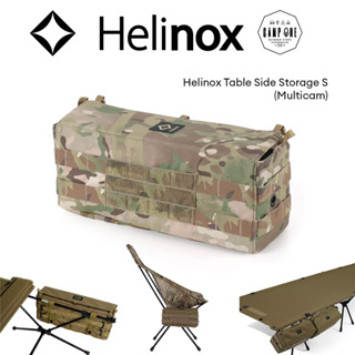 Helinox Table Side Storage S