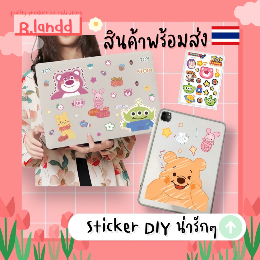 b-landd-sticker-น่ารักๆ-ตกแต่ง-iphone-ipad-diy-ด้วยตัวเอง-ลายดิสนีย์