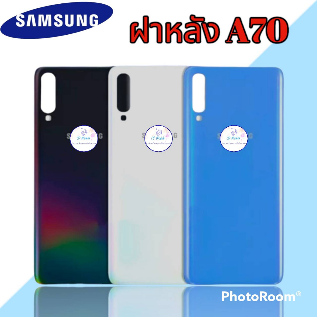 ฝาหลัง-samsung-a70-ฝาหลังซัมซุง-ฝาหลังโทรศัพท์-มีสินค้าพร้อมส่ง-จัดส่งของทุกวัน