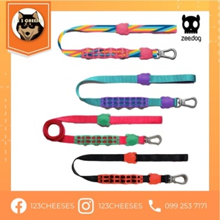 พรีออเดอร์​ Zeedog Shock Absorbent Dog Ruff Leash สายจูงลดแรงกระแทก​ ลดแรง​ดึง​ สำหรับ​ สุนัข​ จาก​ Zee.dog