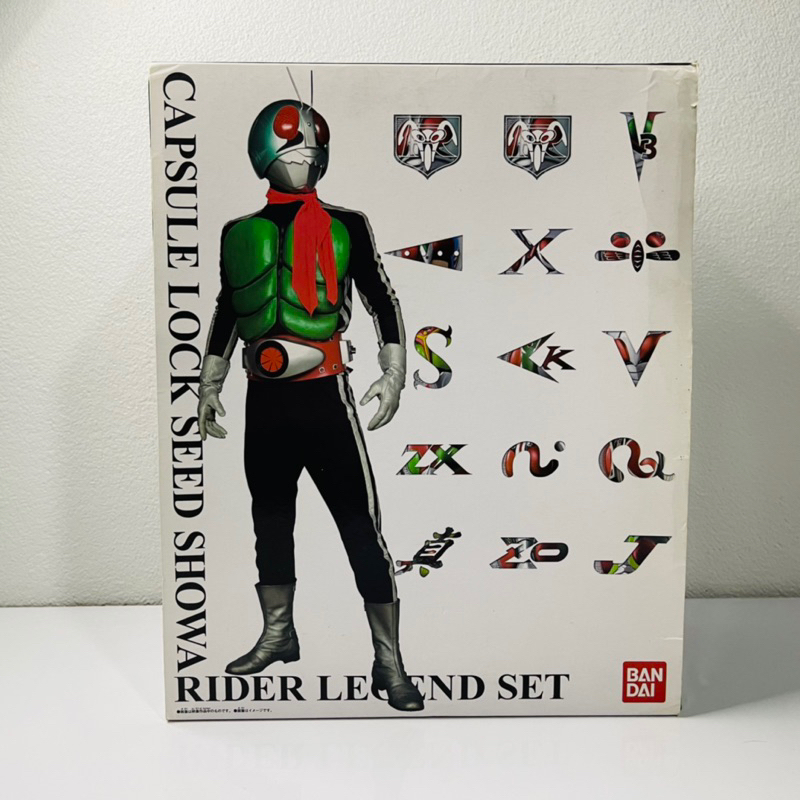 Lockseed Showa Rider Legend [หายาก] (ล็อคซีดโชวะไรเดอร์ ของเล่น จากซีรี ...
