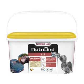 NutriBird A19 อาหารนกลูกป้อนสูตรไขมันสูง (3kg.)