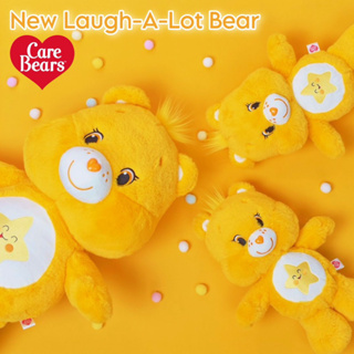 ❤️‍🔥 พร้อมส่ง ❤️‍🔥𝑵𝒆𝒘 𝟐𝟎𝟐𝟑 ✨ใหม่ล่าสุด✨ สินค้าแท้💯ลิขสิทไทย🇹🇭 ตุ๊กตาหมีแคร์แบร์ 25-45 cm. ⭐️ ดาวหัวเราะ 🤣 สีส้มเหลือง