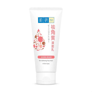 Hada Labo Smooth&amp; Brightening 100g.