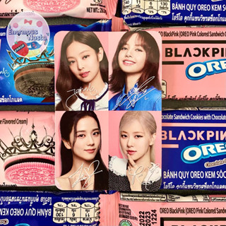 การ์ดโอริโอ้แบล็กพิ้งรวมสี่สาว/โรเซ่/เจนนี่/จีซู Number.01-10 (!!พร้อมส่ง!!) Blackpink Oreo Chocolate Sandwich Cookies