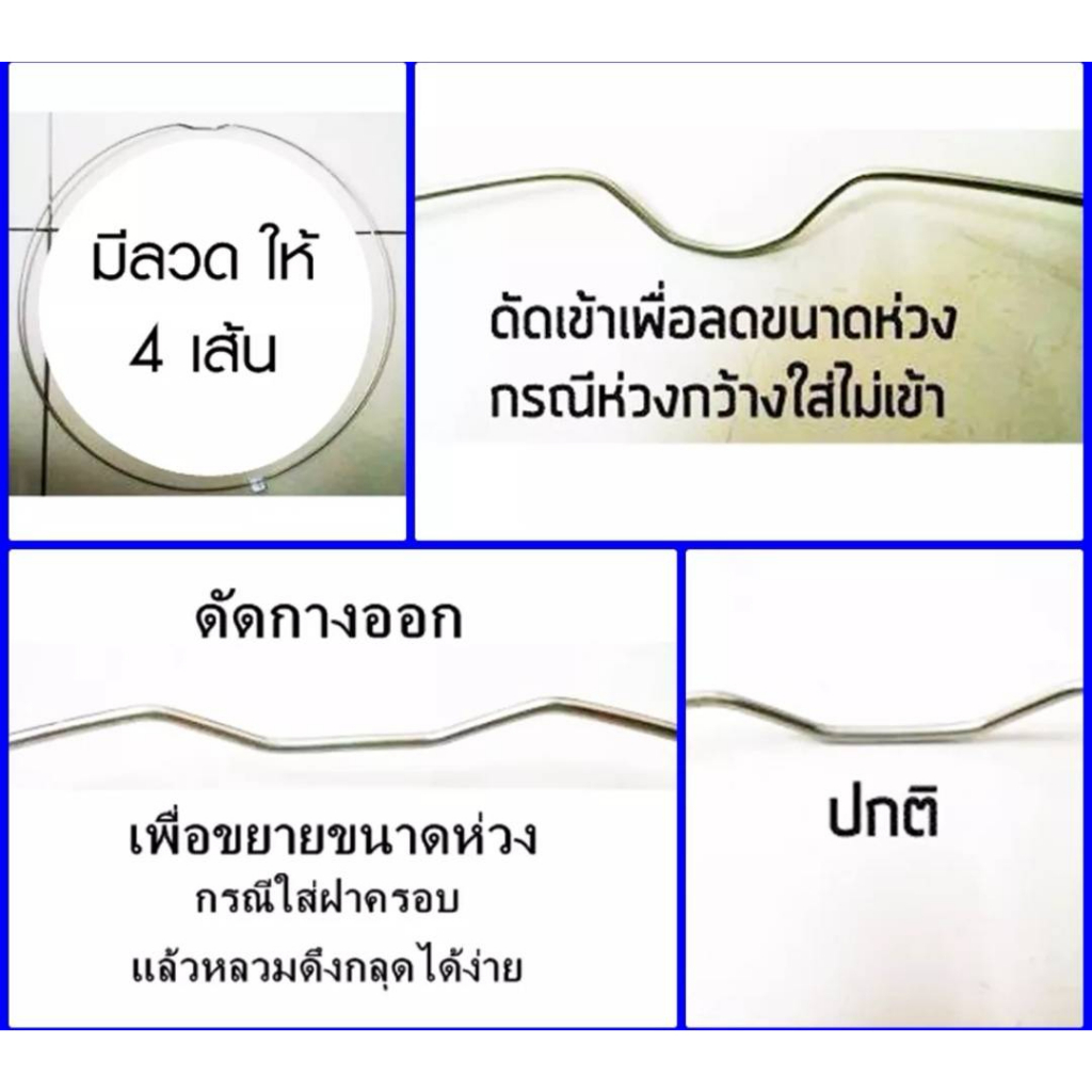 ฝาครอบกระทะล้อ-มี-สีดำ-ขอบ-r-15-นิ้ว-ให้เลือก-ลายสวยงาม-หลายรุ่น-w77-1-ชุด-มี-4-ฝา-ราคาถูกสินค้าดีมีคุณภาพ