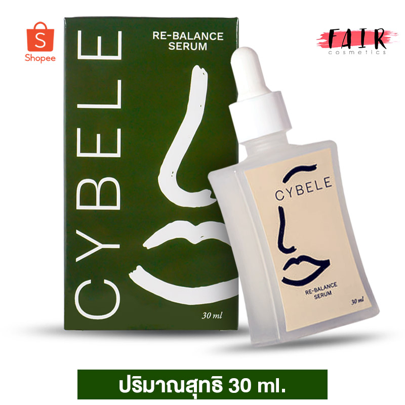 cybele-re-balance-serum-ซีเบล-รี-บาลานซ์-เซรั่ม-30-ml