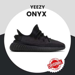 Adidas Yeezy Boost 350 V2 Onyx