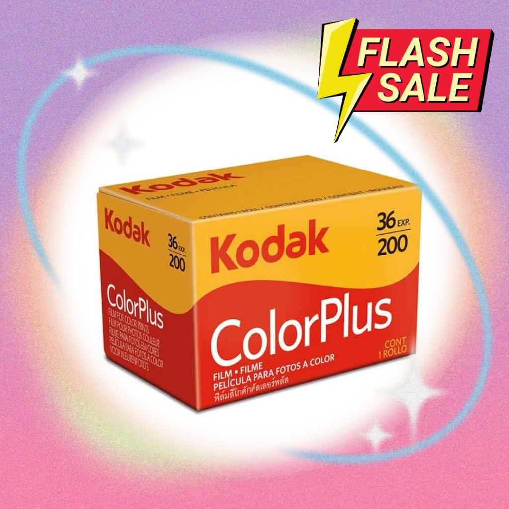 ภาพหน้าปกสินค้าKodak ColorPlus ฟิล์มกล้อง 36 รูป